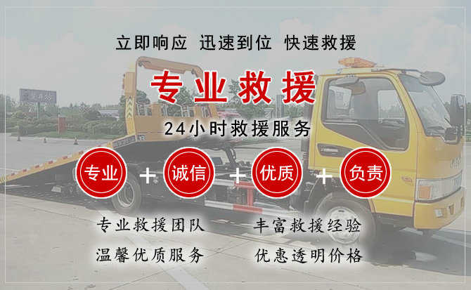 封丘汽车送柴油